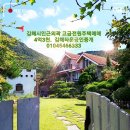 270-4546 이미지