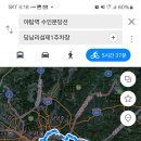 킹코스 대비 장거리 라이딩 166km 이미지