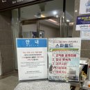 더케이워시 | [경주숙소] 경주여행 더케이호텔 3인실(ft. 더케이호텔 온천후기)