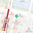 아름드리리더스태권도장 이미지