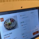 농띠 | 부산 덕천 농띠 숙성 사시미 고등어회 시메사바 맛집 내돈내산 후기