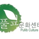 캘리그라피&천아트 이미지