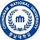 충남대학교 이미지
