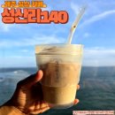 성산리140