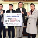 ㈜대한환경 이미지