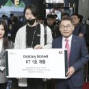 임별통신 이미지