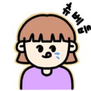 38소갈비살4관(1) 네이버블로그