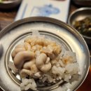 남도아구찜/주식회사 남도푸드 | 241218 신장개업 맛집 카페 (광주 대전 세종 제주 127개소)