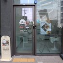 멍뭉한입 이미지