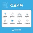 청담트윈스2 이미지