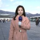 내일까지 곳곳 비·눈...찬바람에 내일 추위 절정, 서울 아침 -4℃ 이미지