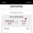 월간주영 이미지
