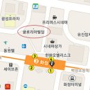 글로리아스크린골프 이미지