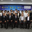 경기대학교 행정대학원 이미지