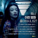 Shall We Dance 이미지