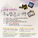 서부여성회관(5) 이미지