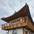 [경주 펜션] 경주한옥풀빌라 지섬 : 황리단길 독채 숙소 1박 후기