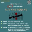아트앤커뮤니케이션 이미지