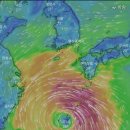 초대형1급 태풍 힌남노 예측 근황 이미지