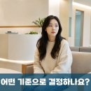 푸른하늘약국 네이버블로그