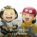 24년9월6일(금요일)출석부ㅡ 이미지