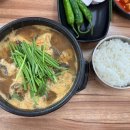 빛고을형제국밥 (서신점)