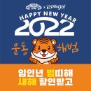 하모니 헬스장 이미지