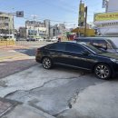 새힘공인중개사사무소 이미지