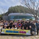 도란도란 이미지