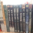 무림만화카페 네이버블로그