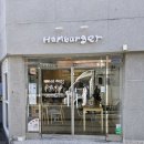 딜스온즈 | 망원역 맛집 / 분위기 좋은 수제버거 망원시장 '딜스온즈' 별미 가지튀김!