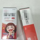 오메디약국 이미지