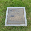 두레봉공원 이미지