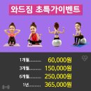 광돈이네 이미지