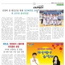 조선태권도장 이미지