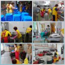 김해 맛나눔터 이미지