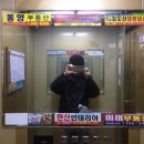 셀빙강내과의원 이미지