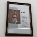 운남동주민센터 | 영종도 운남 혼성 가능한 #이담 필라테스 체험기