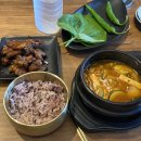 강진 숯불갈비