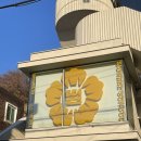 용산2가동358 이미지