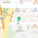 별난만두 완정역점