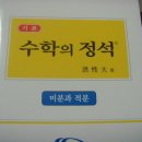 노란네모