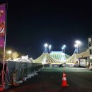 종합운동장역 7번출구(뒤) 이미지