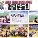 의료법인 화정의료재단 이미지