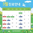 서울센트럴치과 이미지