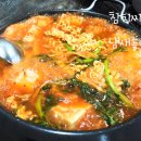 풍류국 이미지