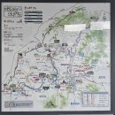 연천 댑사리정원과 그리팅맨~~ 이미지