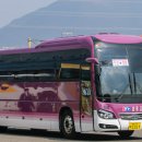 삼흥슈퍼 이미지