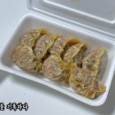 락만두 이미지