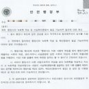 한주행정사 이미지